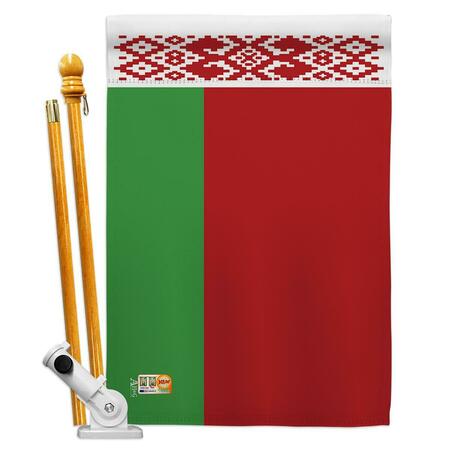 COSA 28 x 40 in. Belarus Flags of the World Nationality Impressions Decorative Vertical House Flag Set CO4100039